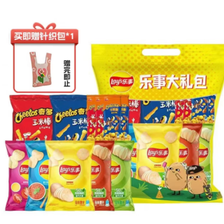 今日必买：乐事 薯片超值大礼包 400g