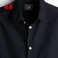 H&M 1242812 易熨烫 海军蓝 M 男士衬衫