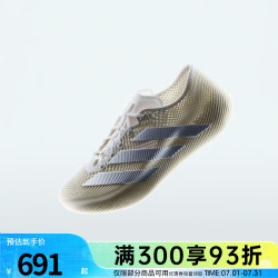 adidas 男女鞋CLIMACOOL LACED清风鞋训练健身运动跑步鞋KJ8969 KJ8969 43