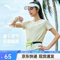 安踏 速干T丨跑步运动T恤女夏季新款正肩修身透气健身短袖上衣