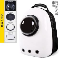 艾格辰 猫包太空舱双肩透气旅行