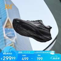 361° 爆沫6 男款跑步鞋 672622201-6