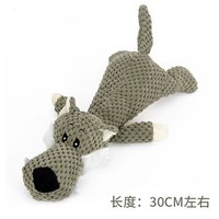 艾格辰 狗狗发声毛绒玩具小狗磨牙
