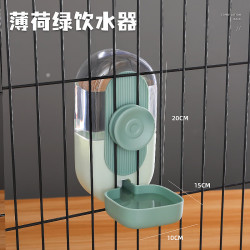 艾格辰 猫咪挂式饮水机自动喂水神器