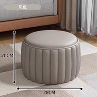LISM 家用小凳子矮凳小板凳茶几凳圆凳换鞋凳 2个