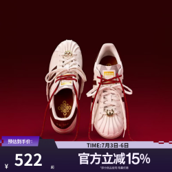 adidas 三叶草 男女款休闲鞋 KJ6293