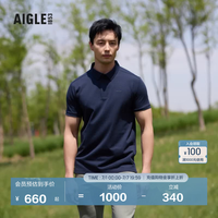 AIGLE 男款POLO衫AW602