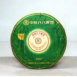 中茶 八八青88青班章翡翠版2021年 云南普洱生茶饼 357g