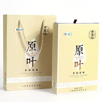 中茶 原叶2014年 湖南安化金花手筑茯砖黑茶礼盒装 960g