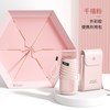 niji/逆季 超强防紫外线 六折晴雨两用伞