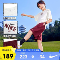 NIKE 儿童运动套装 短袖T恤+短裤 2件套