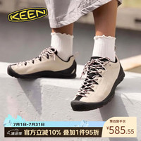 KEEN JASPER 户外防滑耐磨徒步登山休闲鞋 灰/黑