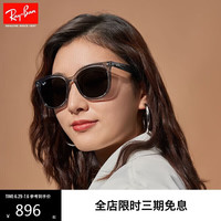 Ray-Ban RayBan)雷朋0RB4379D 659987透明灰镜框深灰色镜片