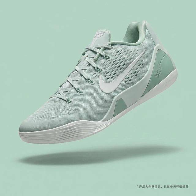 NIKE KOBE IX ELITE LOW 男款篮球鞋 IH1401-003