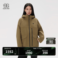 KOLON SPORT LUJK6ST684-DN 防风透湿可收纳软壳夹克 深棕色 L