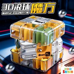 斯纳恩 滚珠迷宫魔方三阶立体走珠闯关思维儿童玩具滚球积木益智解压礼物