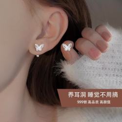 半日逅屿 S999镂空蝴蝶耳钉女小清新气质设计感ins养耳洞耳饰睡觉免摘 999纯银针-螺丝款-白金色