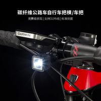 崔克 Bontrager XXX VR-C Road 碳纤维公路车把横 炭黑色 380mm
