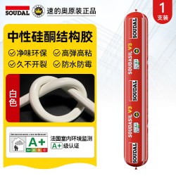 速的奥 V3环保硅酮结构胶 皇冠旗舰系列 500ml