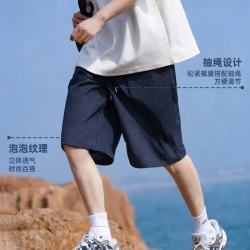 真维斯 男士运动短裤泡泡纱纹理