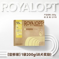 肉璞冻干牛肉粒狗零食狗狗牛肉干成幼犬训犬奖励磨牙棒比熊金毛