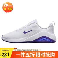 NIKE AIR ZOOM BELLA 7 女款训练鞋 FZ1689-105