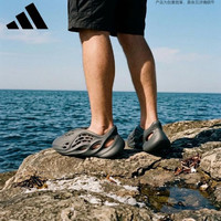 国家补贴:adidas ORIGINALS Yeezy Foam Runner椰子男女洞洞鞋镂空凉鞋 IG5349 UK4码36.5码