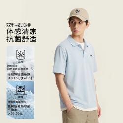 李宁 抗菌冰感  POLO衫
