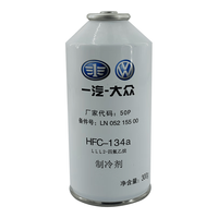 奥迪(AUDI)4s店直供 A1 A3 A4L A5 A6L TT Q3 Q5 Q7一汽大众奥迪DOT4全系通用原厂刹车油刹车液LB000750M3