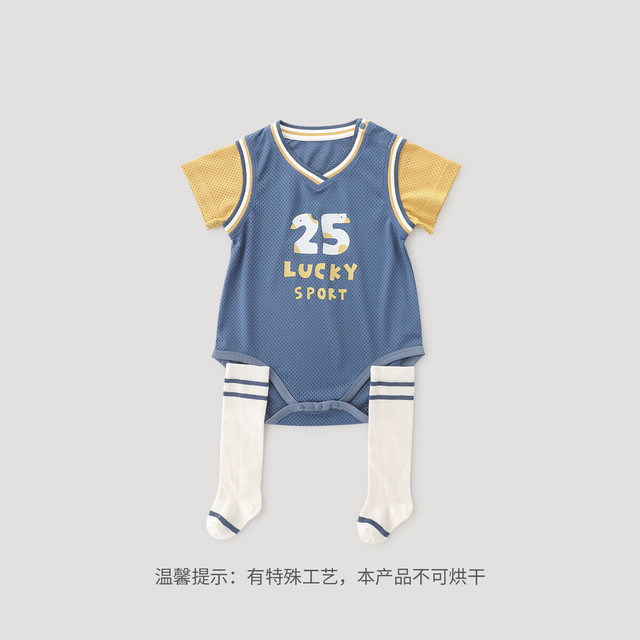 巴厘小猪 男宝宝夏季薄款短袖包屁衣 蓝色 66cm 2件套 连体衣