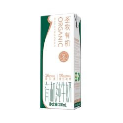 圣牧 有机纯牛奶 高钙200ml*30盒