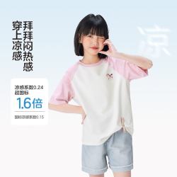 ZOSEE 童装女童短袖T恤撞色小马A类夏装2026新款女孩大童超好看上衣 米白 130 cm