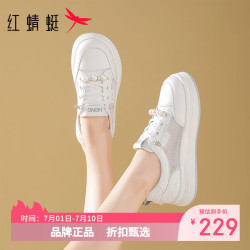 红蜻蜓 女鞋软底增高板鞋 轻便网面透气小白鞋百搭网面鞋女士休闲运动鞋