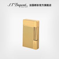 S.T.Dupont 法国都彭盖茨比系列打火机都澎火机正品送男友礼物