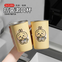 LAYANANA 乌萨奇304可爱不锈钢刷牙洗漱杯子
