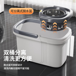 百家好世 旋转拖把套装 2头 32cm 2块布