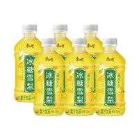 康师傅 冰糖雪梨330ml*12瓶24瓶果味饮料饮品梨味团购 冰糖雪梨330ml*6瓶