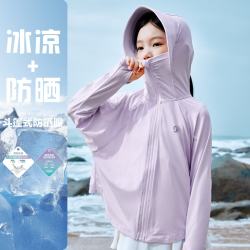 ZOSEE 女童凉感透气斗篷防晒衣2024夏款全方位轻薄柔软弹力连帽长袖外套 紫色 140cm