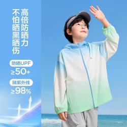 ZOSEE 男童防晒衣 原纱凉感透气 蓝绿渐变 150