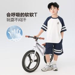 ZOSEE 男童学院风织带运动套装2024夏季透气亲肤休闲运动百搭 白色 130cm