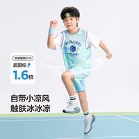 左西 男童夏装假两件短袖短裤套装 蓝绿渐变 150cm