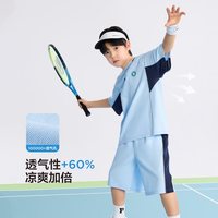 左西 凉感珠地透气 米白 140cm 男童夏装运动套装
