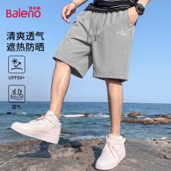 班尼路 UPF50+防晒男士短裤