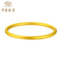 中国珠宝 足金素圈手镯 56#圈口 金重约5.2g