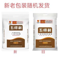 五得利 面粉 20斤装 10kg