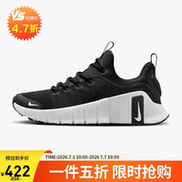 NIKE FREE METCON 6 女款训练鞋 FJ7126-001