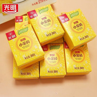 光明 小金砖冰淇淋香草口味冰激凌雪糕独立迷你雪糕