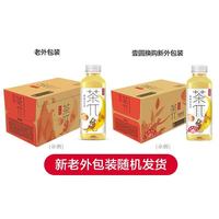 农夫山泉 茶π（茶派）茶饮料 饮品 500ml*15瓶 整箱装 夏季畅饮 蜜桃乌龙茶500ml*15瓶
