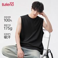 班尼路 夏季新款100%纯棉男士背心