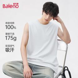 班尼路 100%纯棉 白色 XL 男士背心